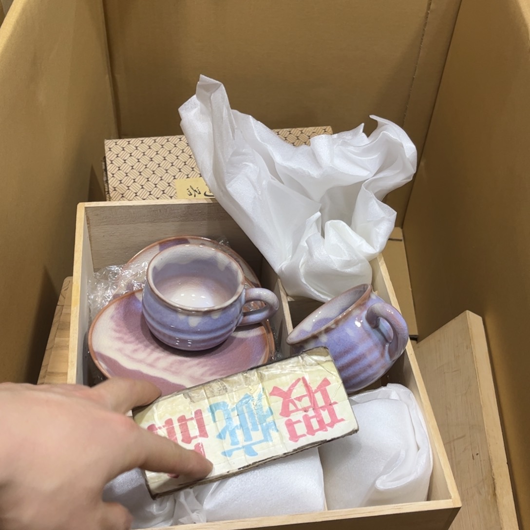 万***万火爆热卖热门茶茶茶