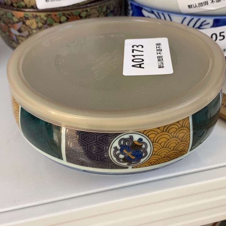 ****雪其他瓷11111111111111