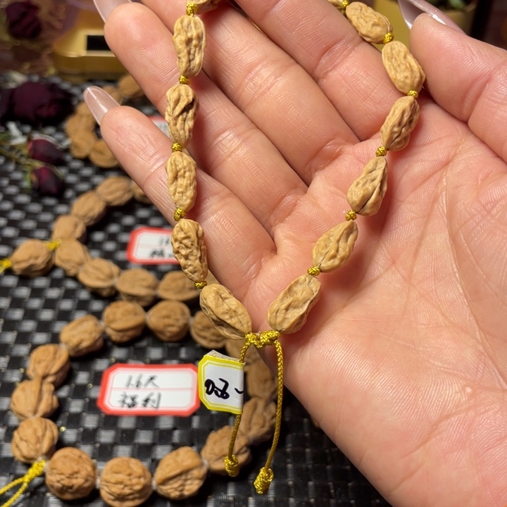 段***鱼核桃小异形手串儿