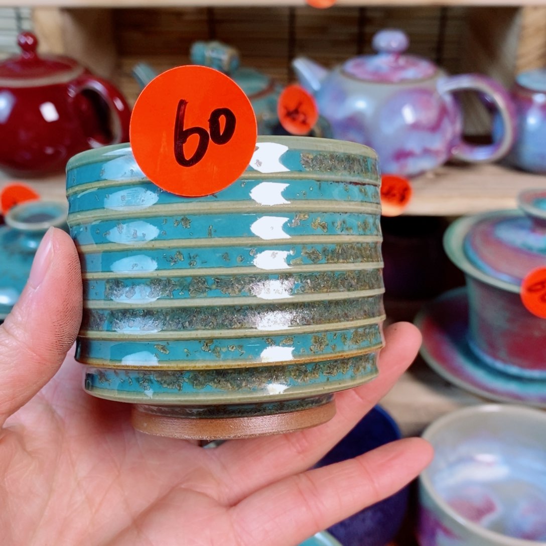 大*歌神后钧瓷手工……茶器