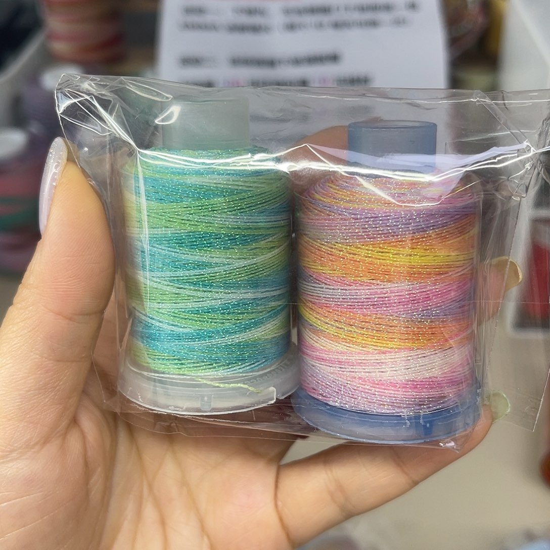 0.3星空段染蜡线25克暮海流金 春树暮云