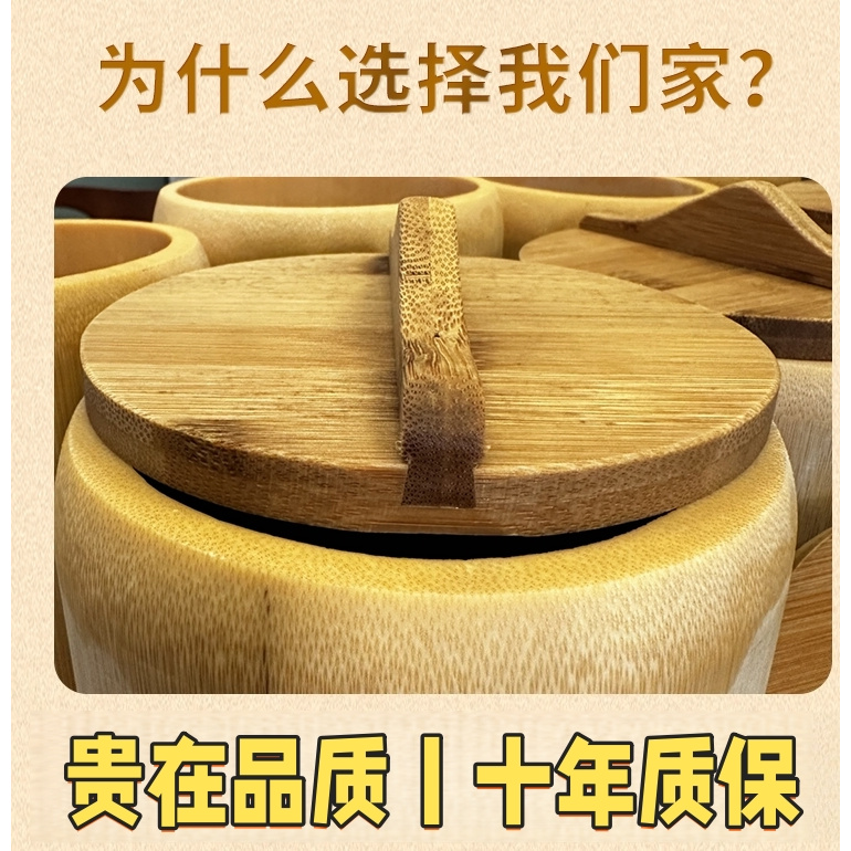升级款 竹筒蒸饭筒蒸菜花瓶装饰竹碗水杯酒杯茶筒筷子筒笔筒煲汤