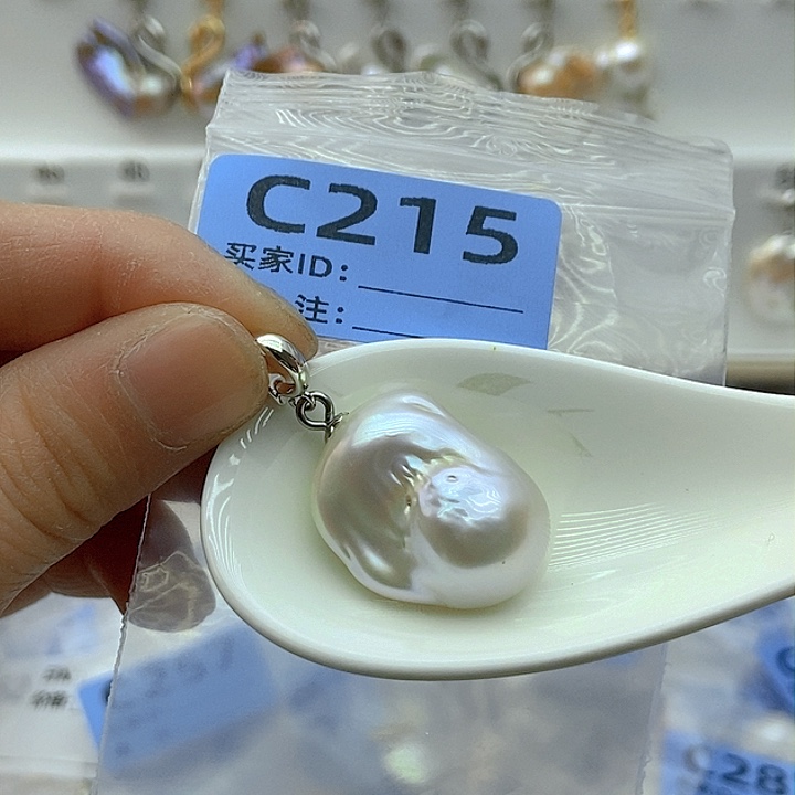 淡水珍珠颈饰未镶嵌