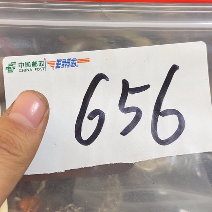 秋***生最美古村专属链接