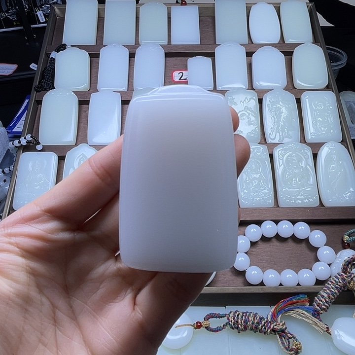 垚***垚四六无事牌福利款