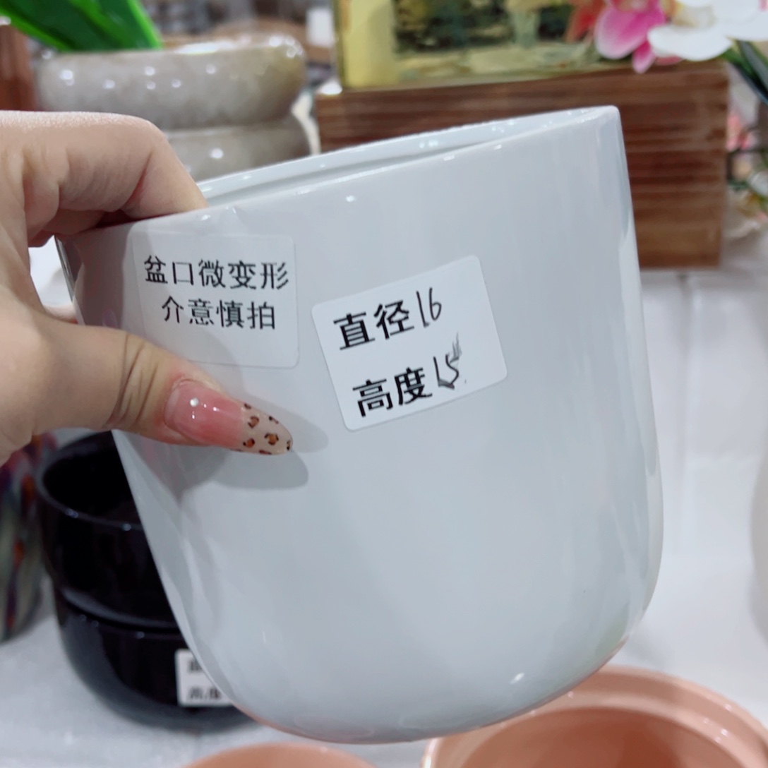 有孔陶瓷花盆，满10米包邮发货