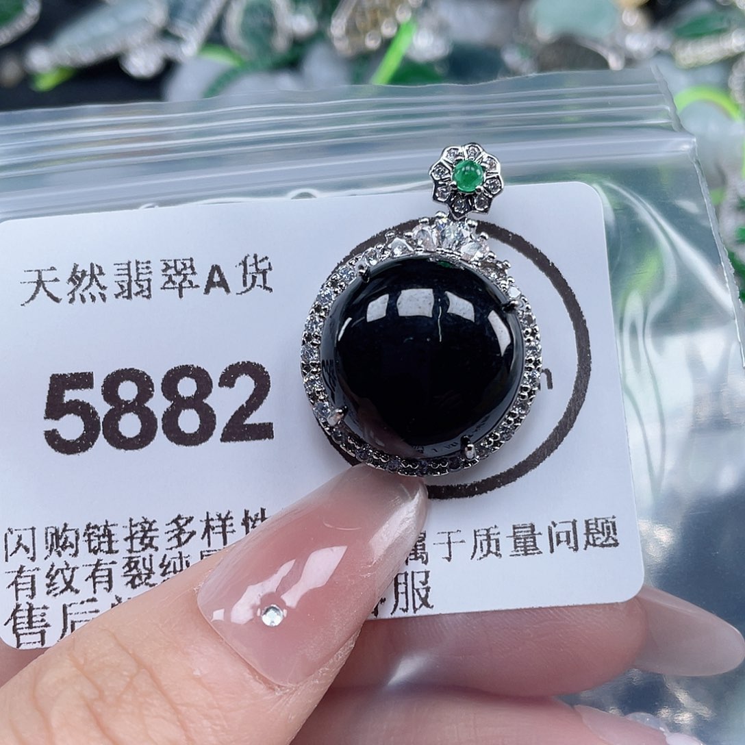 翡翠未镶嵌吊坠(不含链)