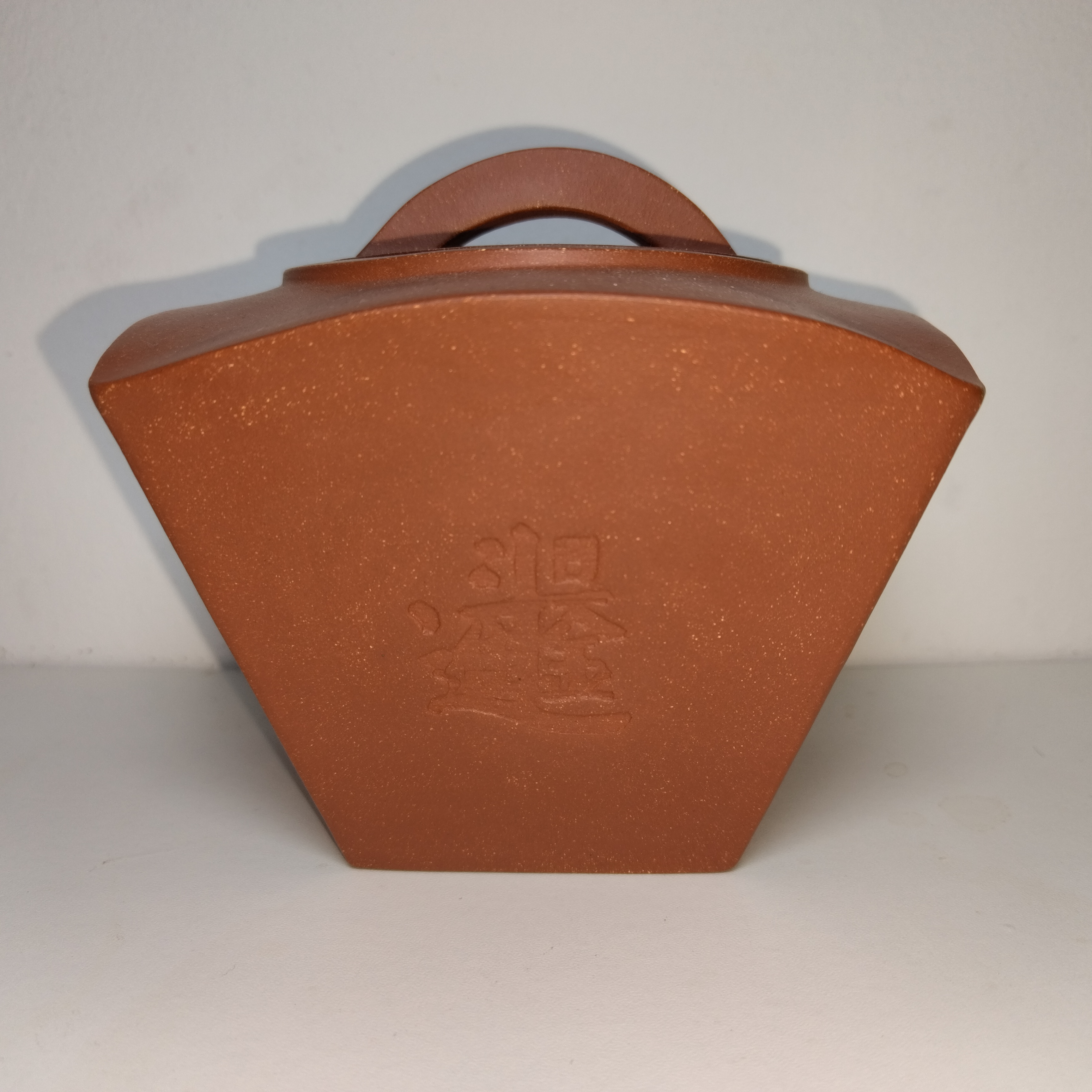 紫砂一斗米茶叶罐，原矿降坡泥，容量680cc