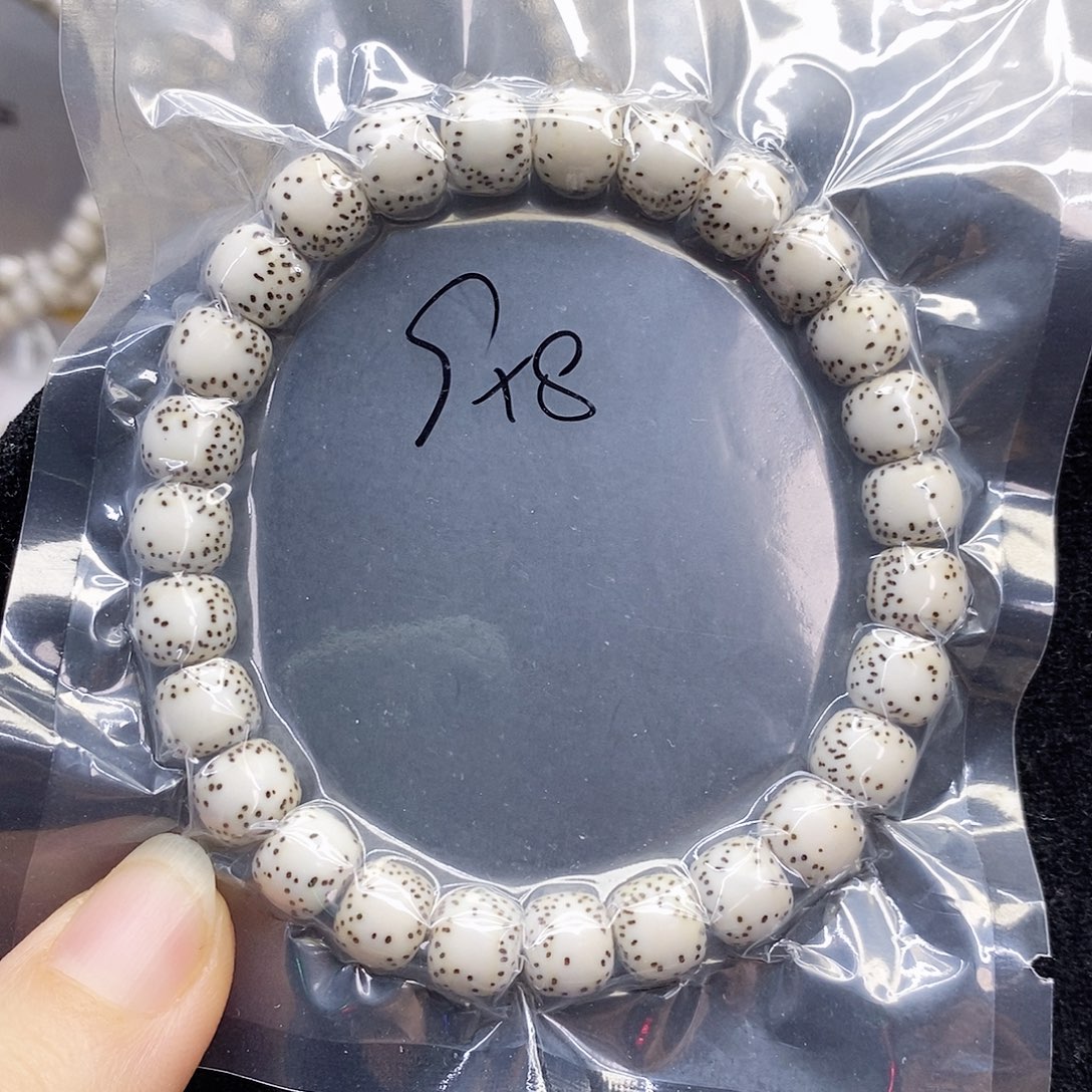 星月菩提吊坠98原生态