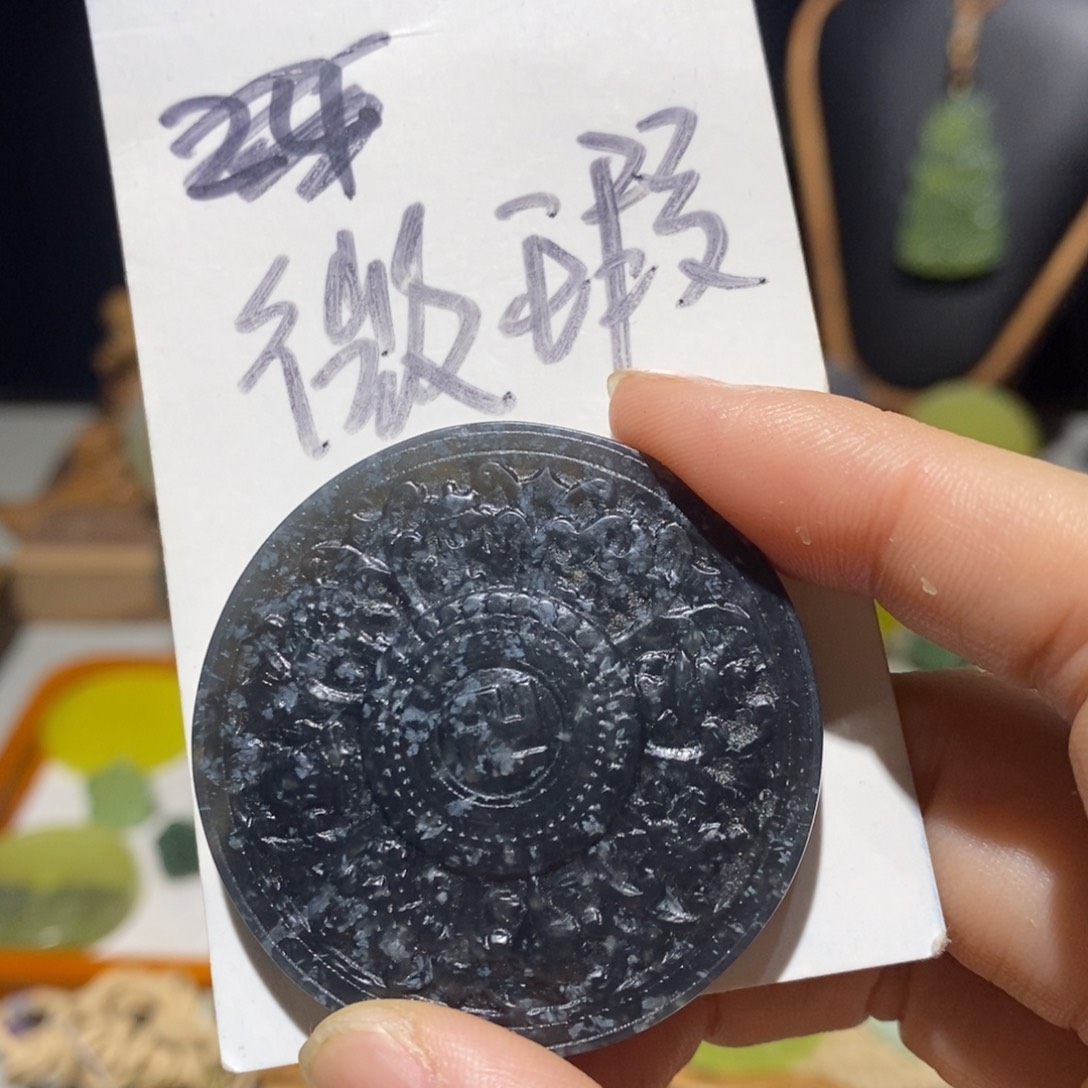 岫玉未镶嵌颈饰颈饰9