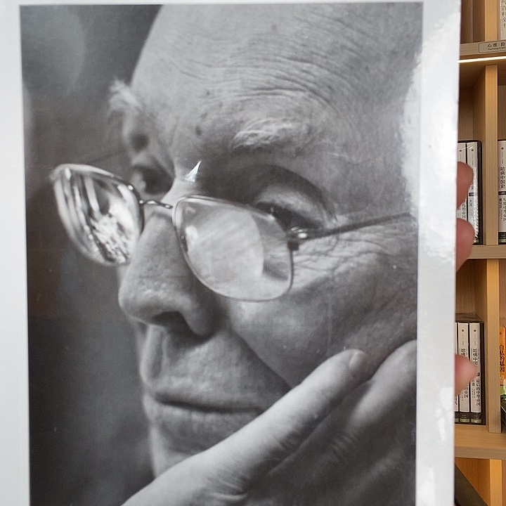 穷查理宝典中信出版社