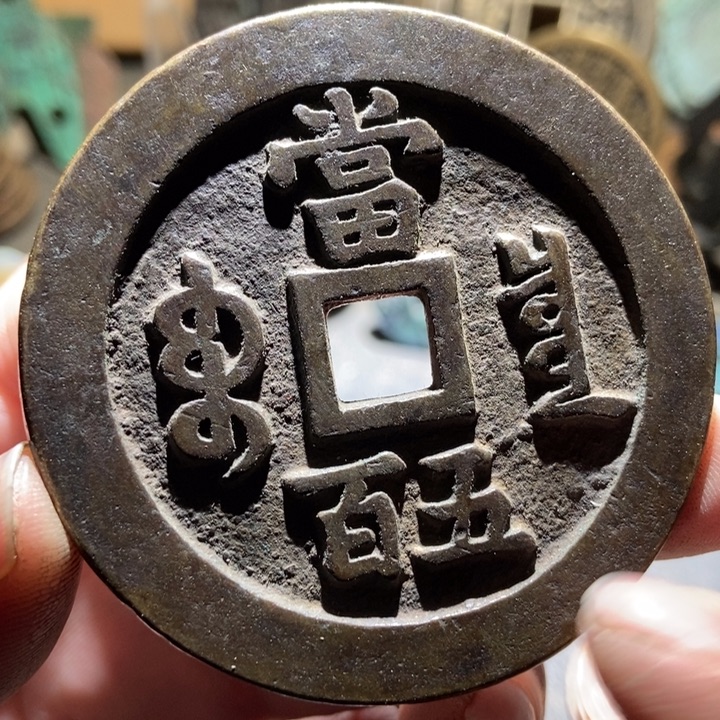 铜现代工艺品仿制品