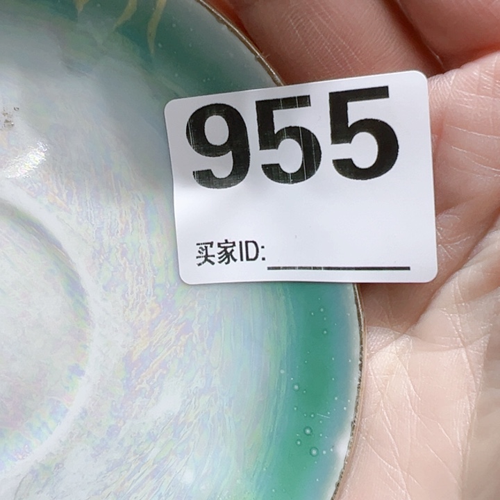 瓷片随*Pchocycyooyvoug