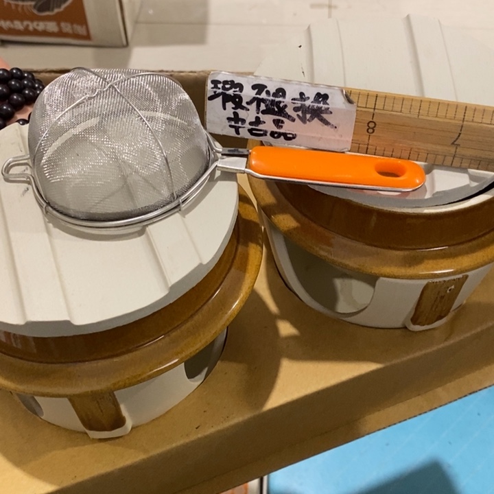 这样我也不敢和他们