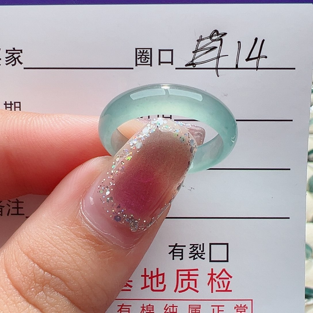 翡翠戒指未镶嵌戒指