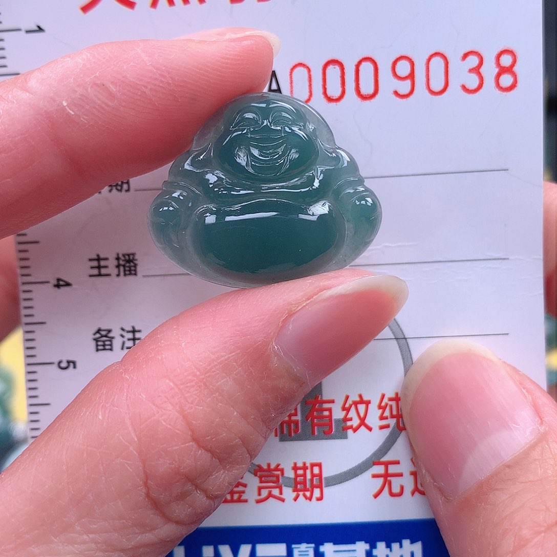 翡翠吊坠(不含链)未镶嵌吊坠