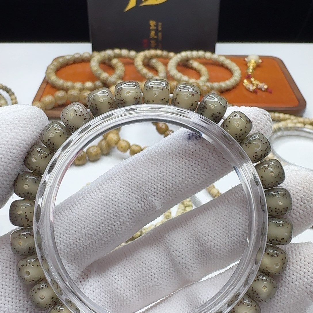 星月菩提吊坠113梵天果冻月留白针尖星8左右单