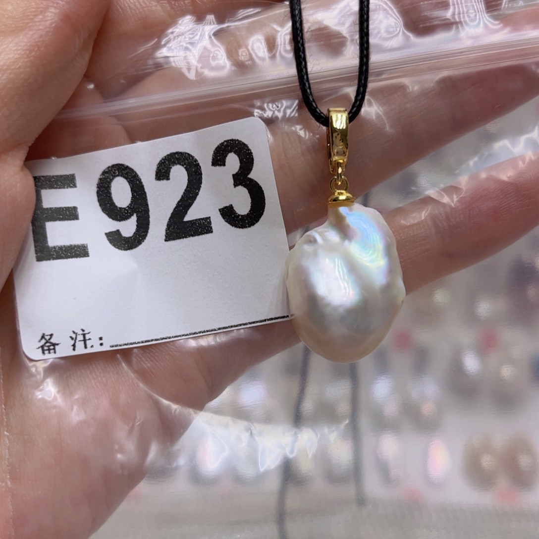 淡水珍珠未镶嵌颈饰