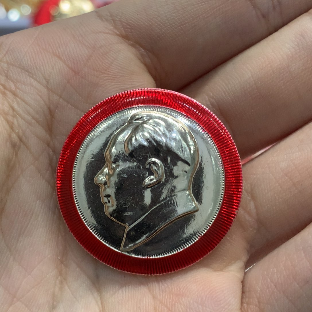 铝康*军红色纪念章 文像 