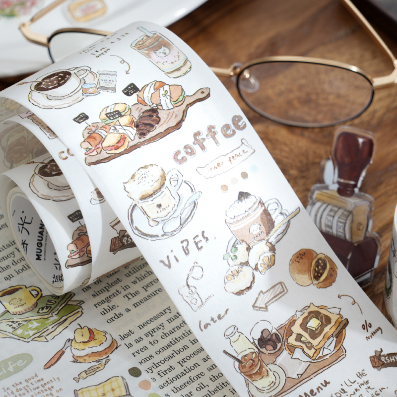 暮光 慢生活日记系列和纸特油胶带 日常小物胶带 4款