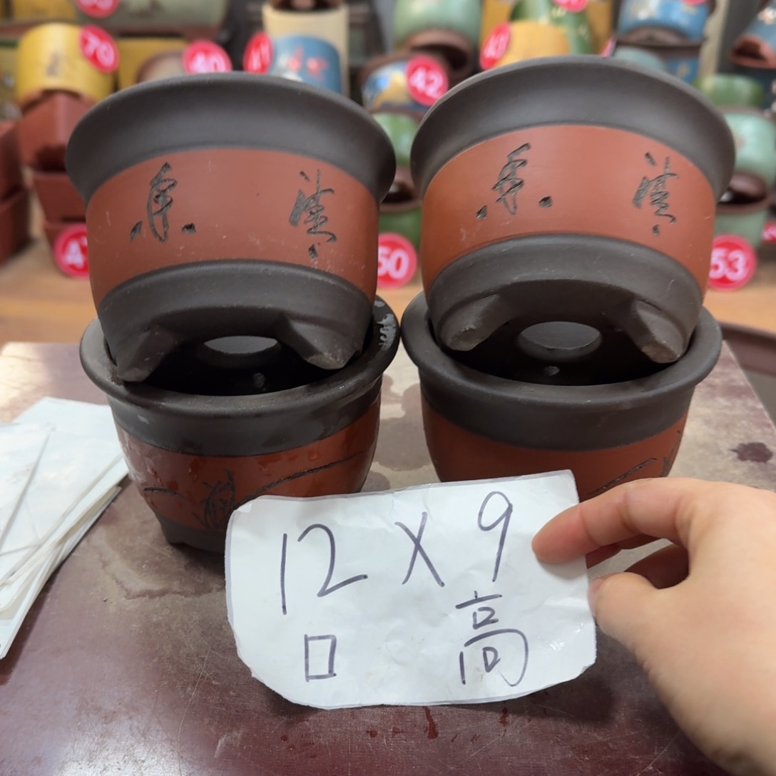 紫砂花盆破损包赔