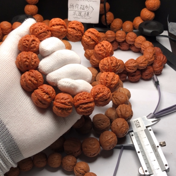 文玩核桃手串京八棱