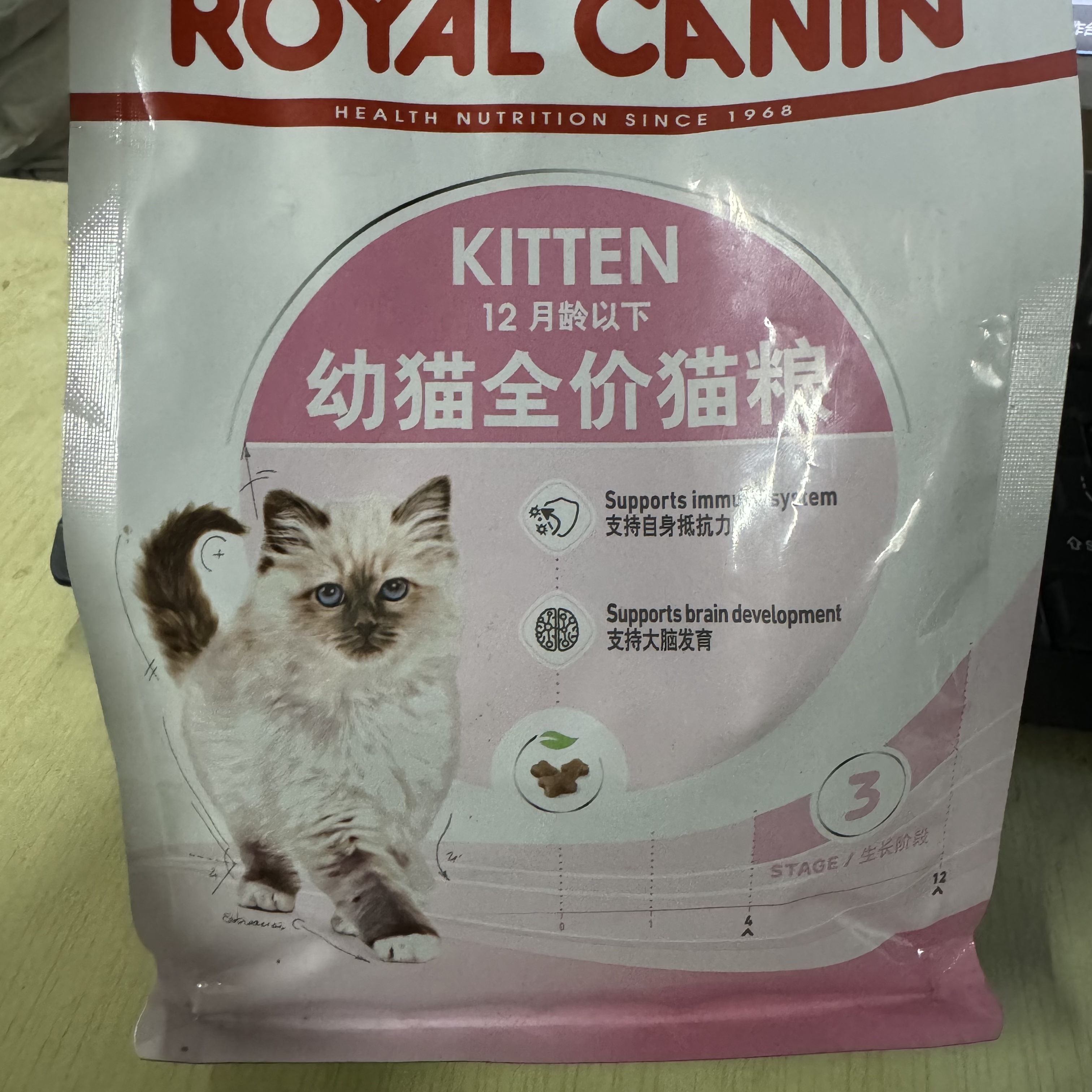 HJ幼猫粮全价猫粮400g