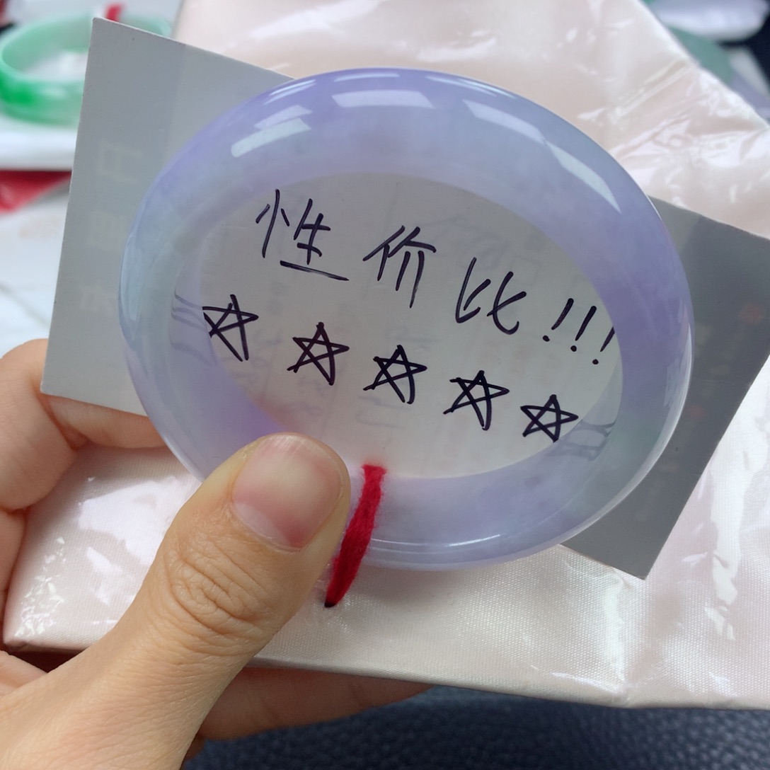 翡翠手镯未镶嵌54.8轮胎