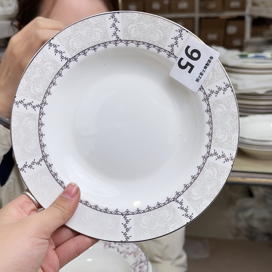 骨瓷20cm一个平盘瑕疵品不忒不还(39米包邮)