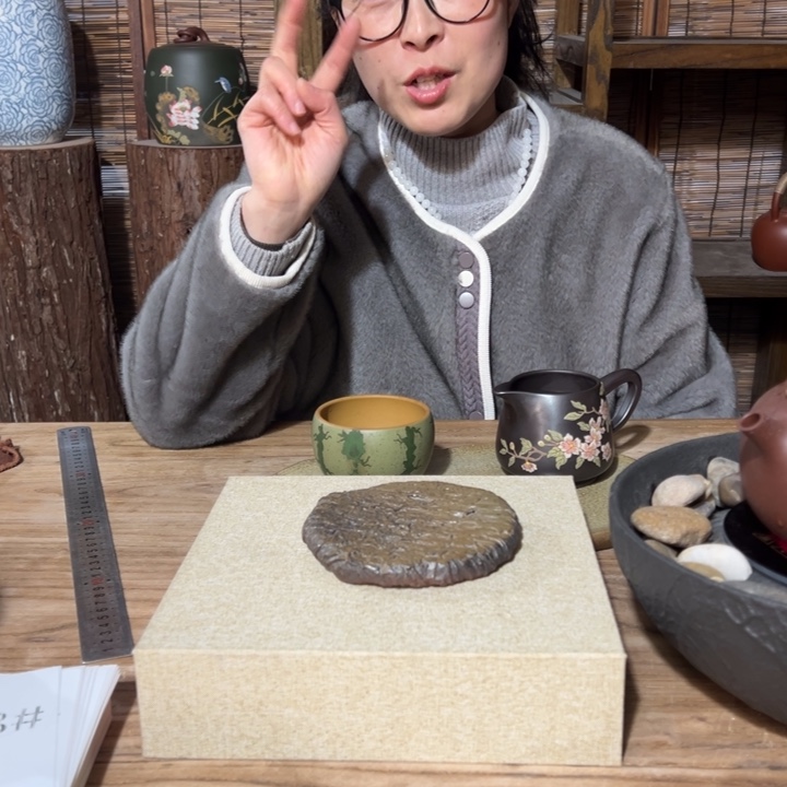 紫砂茶叶盒27888888888888