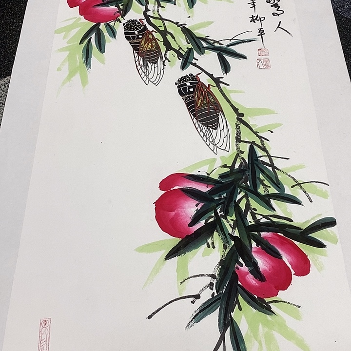 一二三四五六七八九