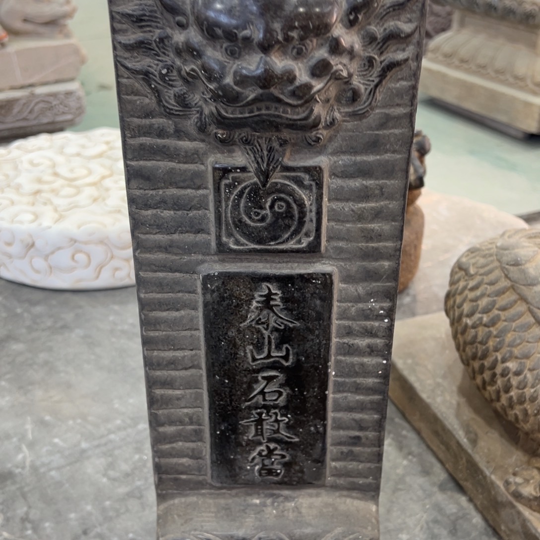 小***吉石雕不包邮11111111111111