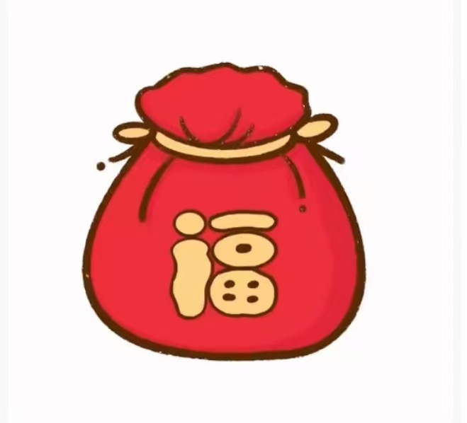 随机手串或配饰一个