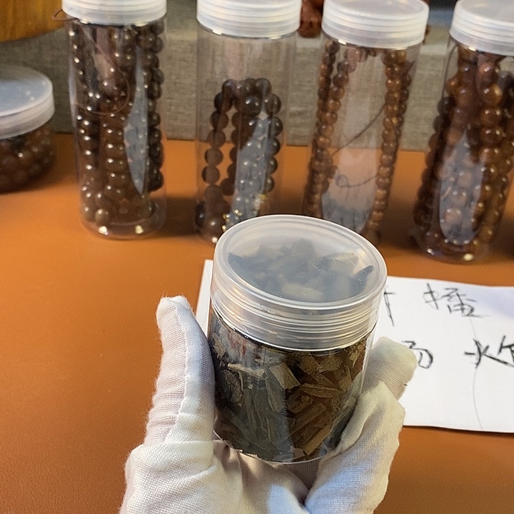 老山檀香50克阴沉