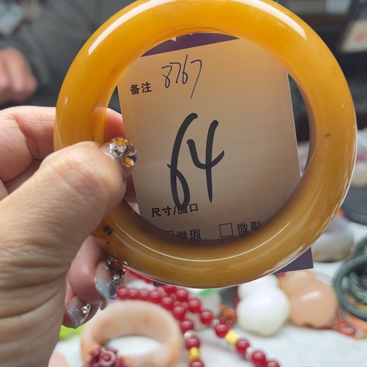 石英质玉手镯未镶嵌