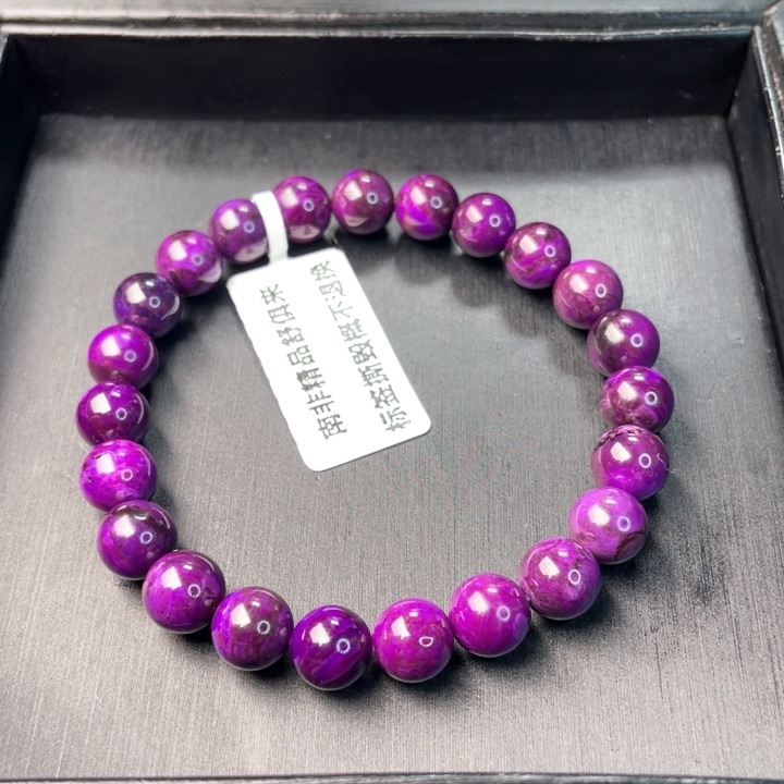 苏纪石（舒俱来）手串未镶嵌