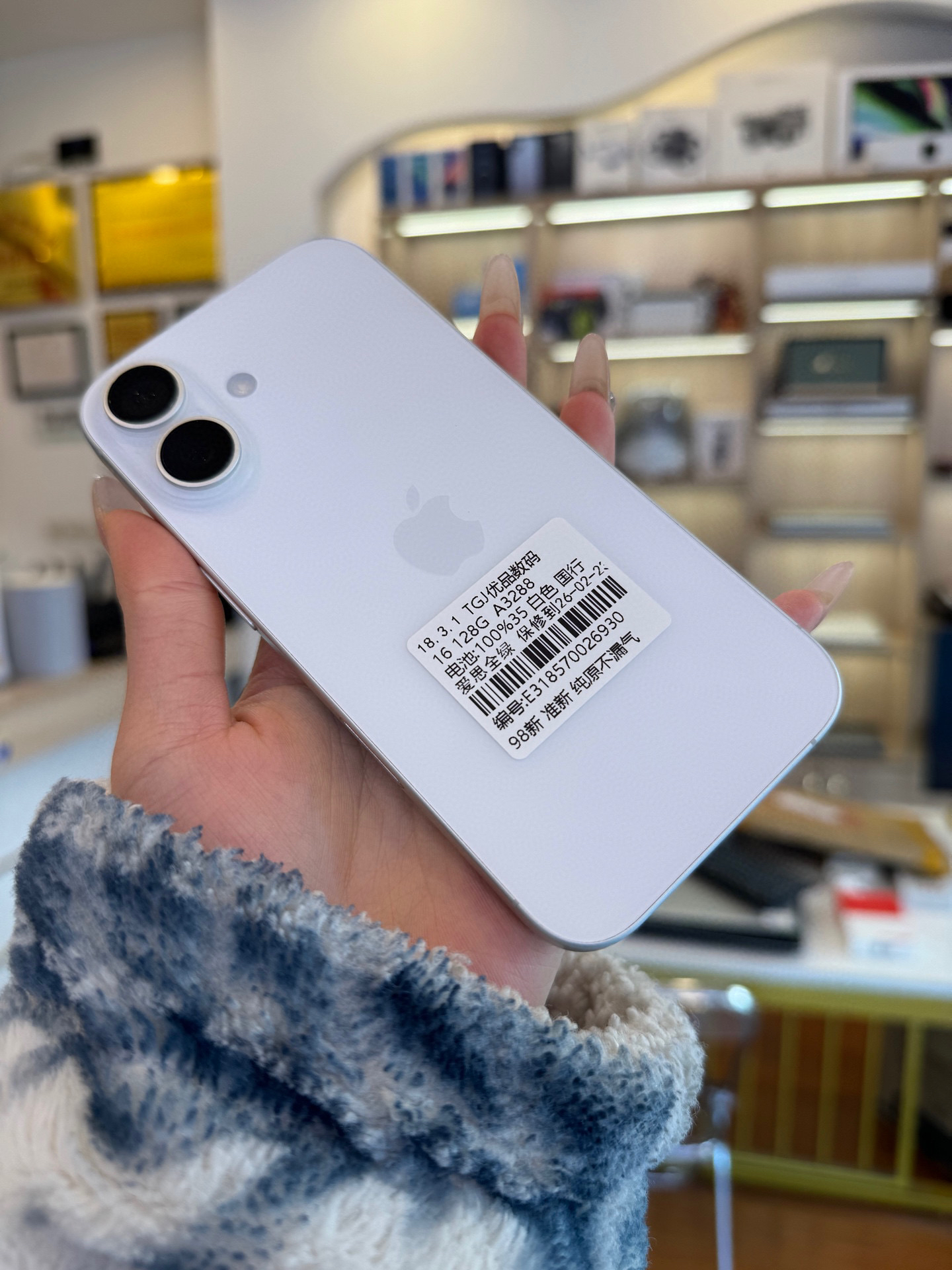 99新 Apple/苹果 iPhone16正品国行二手机 