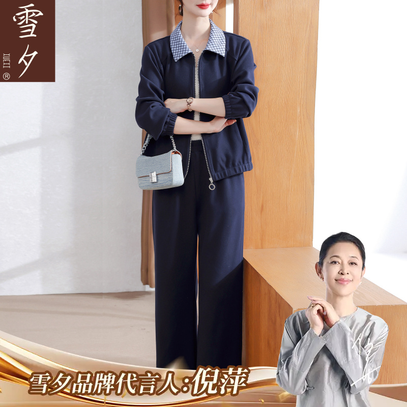 妈妈秋装搭配一整套2025新款今年流行的中老年女装休闲运动两件套