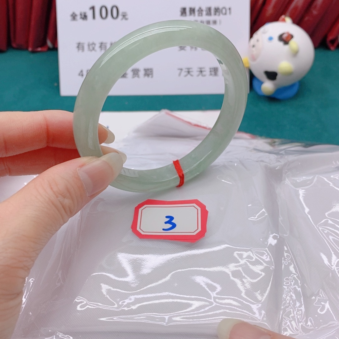 翡翠手镯未镶嵌英*0333333333