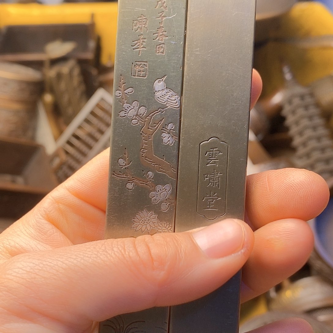 铜器工艺精湛工艺