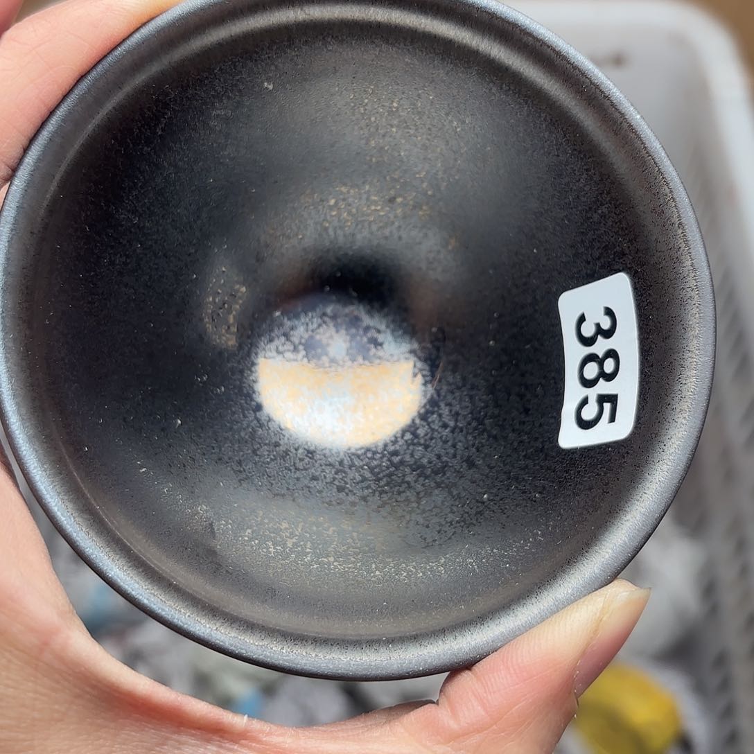 茶盏建盏主人杯单盏