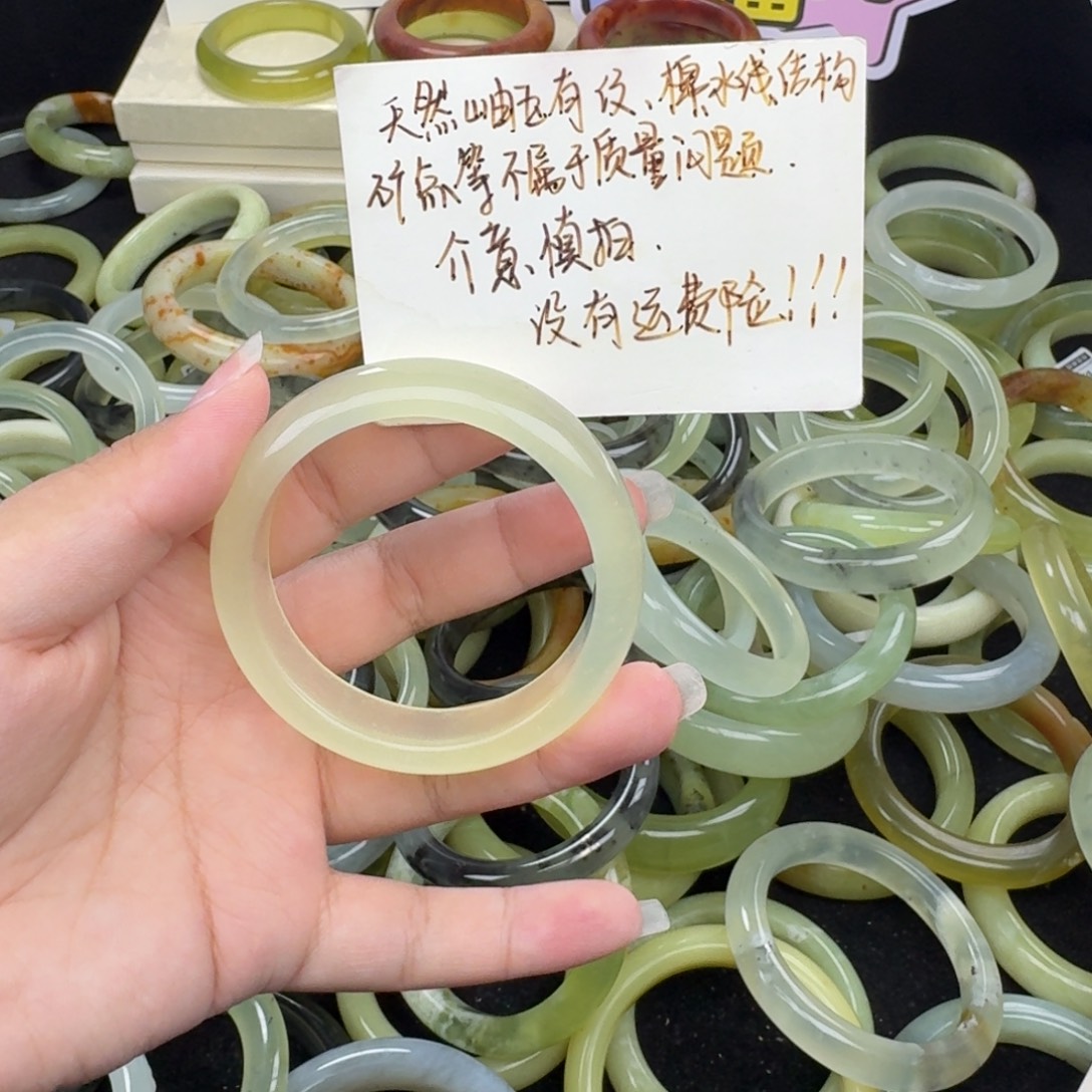 o***o蛇纹石玉未镶嵌手镯