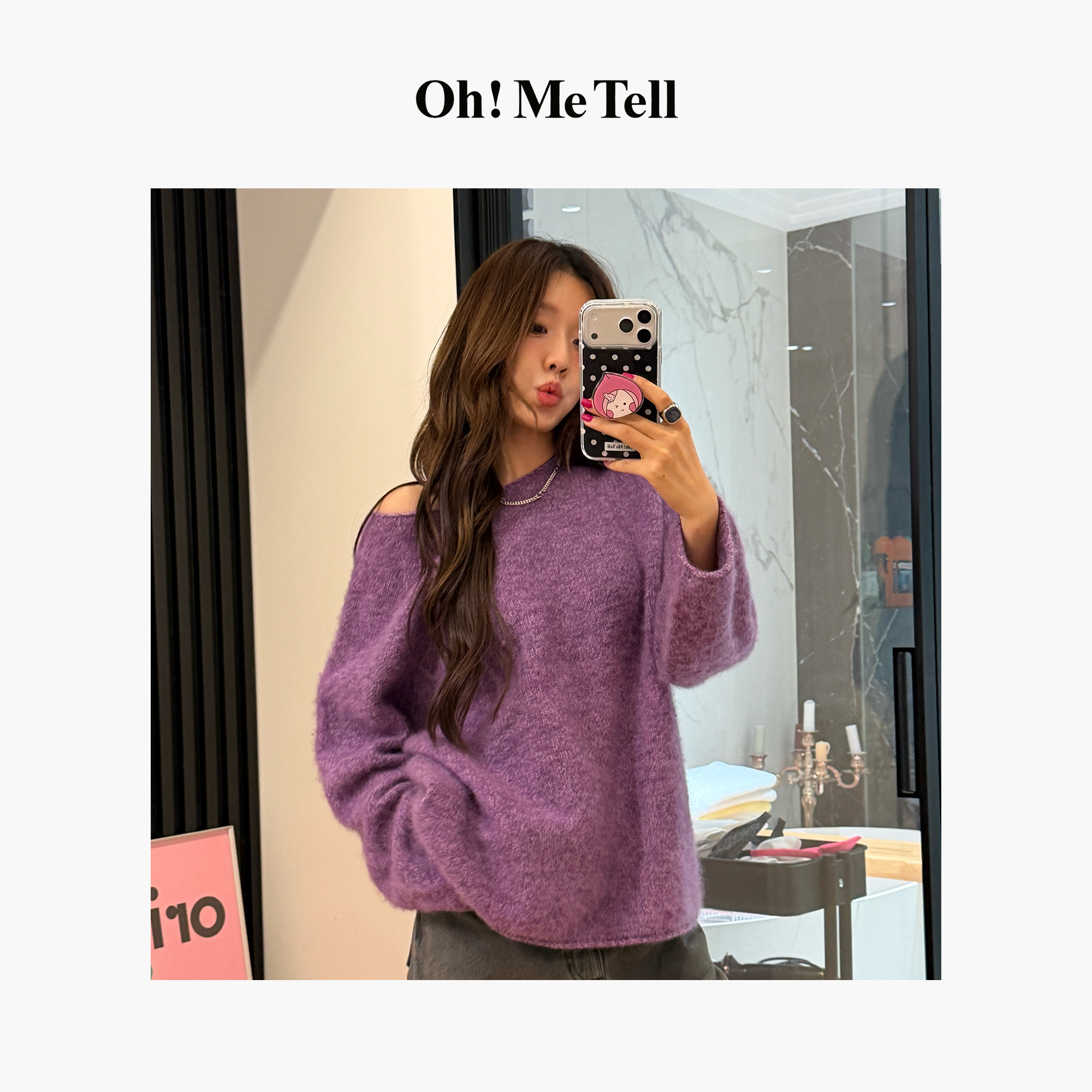 Oh! Me Tell 慵懒感花纱羊毛软糯拉绒卷边宽松长袖圆领针织毛衣女