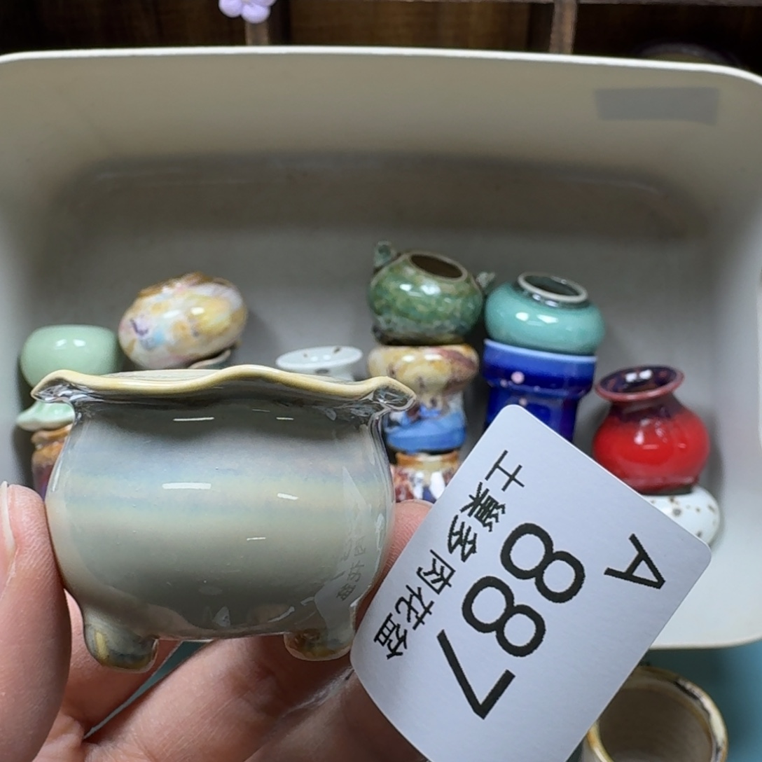 陶瓷艺术品设计与制作