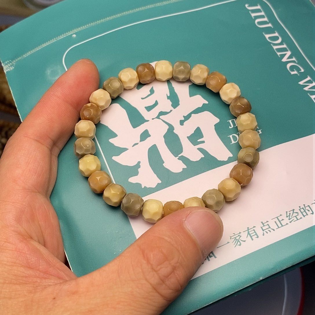 金刚菩提手串9无相多宝