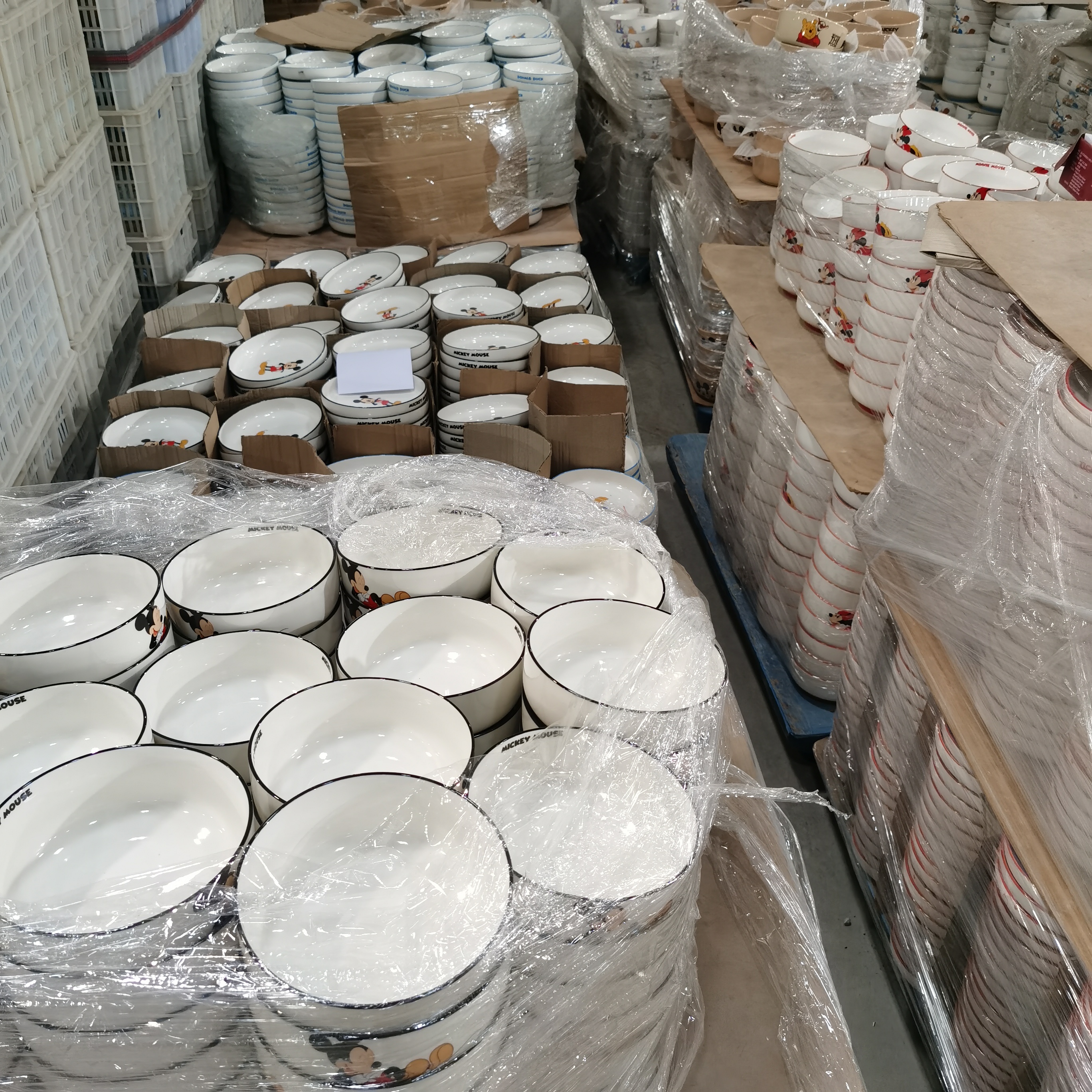 【旭业老张】迪士尼正品云朵印迹系列和风双耳汤碗8.5英寸