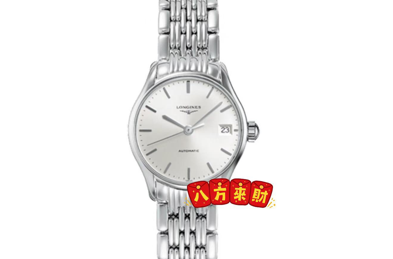 99新 Longines/浪琴 律雅360/灰条丁/表盘25/机械