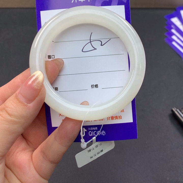 和田玉（糖玉）手镯未镶嵌