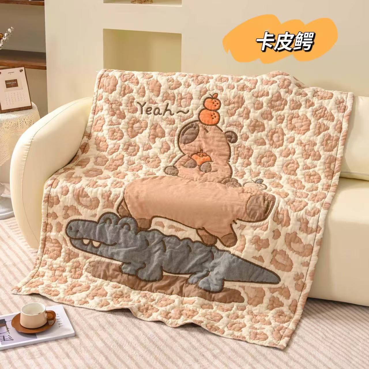 【 卡皮鳄】120*150cm  A类全棉纱布泡芙被