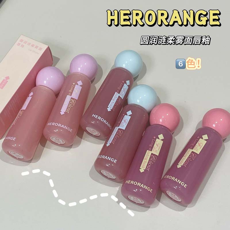 HERORANGE~园润涟柔雾面唇釉丝绒哑光持妆显色不易沾杯素显白口红